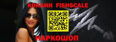 Альфа ПВП Будённовск