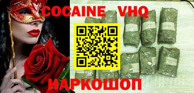 Альфа ПВП Будённовск
