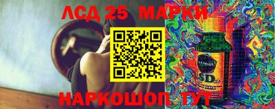 индика Бузулук