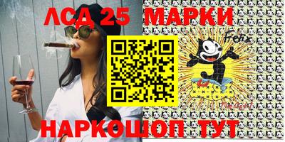индика Бузулук