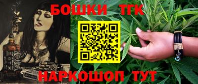 сатива Бугуруслан