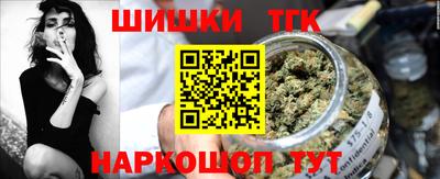 Альфа ПВП Будённовск