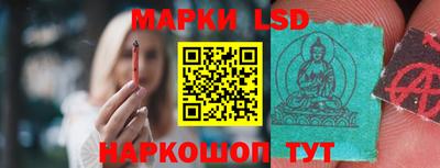 сатива Бугуруслан