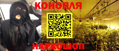 сатива Бугуруслан