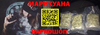 сатива Бугуруслан