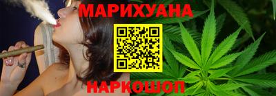 индика Бузулук