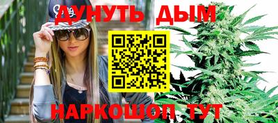 индика Бузулук