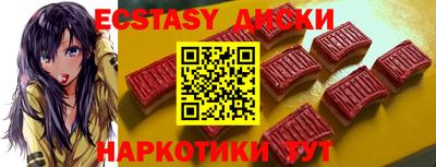 индика Бузулук