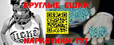 сатива Бугуруслан