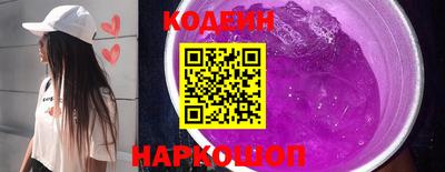 Альфа ПВП Конаково