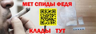 индика Бузулук