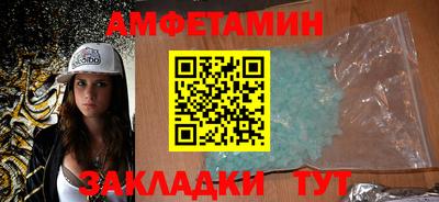 индика Бузулук