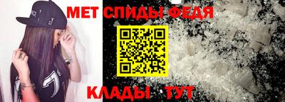 Альфа ПВП Будённовск