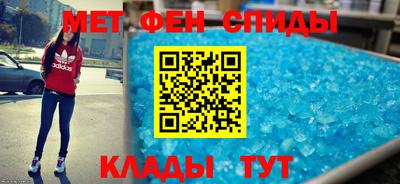 индика Бузулук