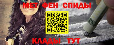Альфа ПВП Будённовск