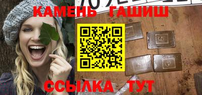 индика Бузулук