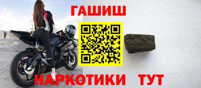 Альфа ПВП Будённовск
