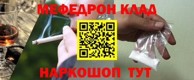 гашик Коммунар
