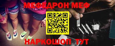 Альфа ПВП Будённовск